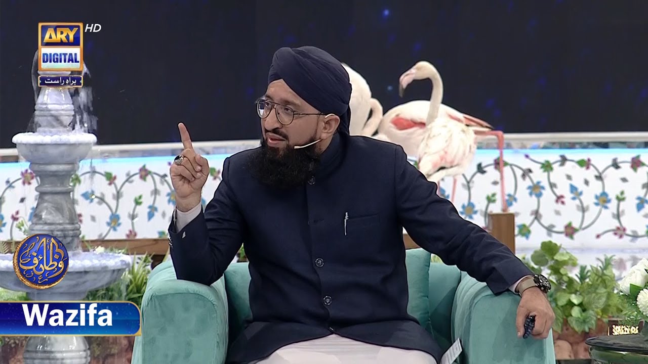 Wazifa | Shan e Sehr  | 2 March 2025 | Mufti Sohail Raza Amjadi | Waseem Badami | ARY Digital