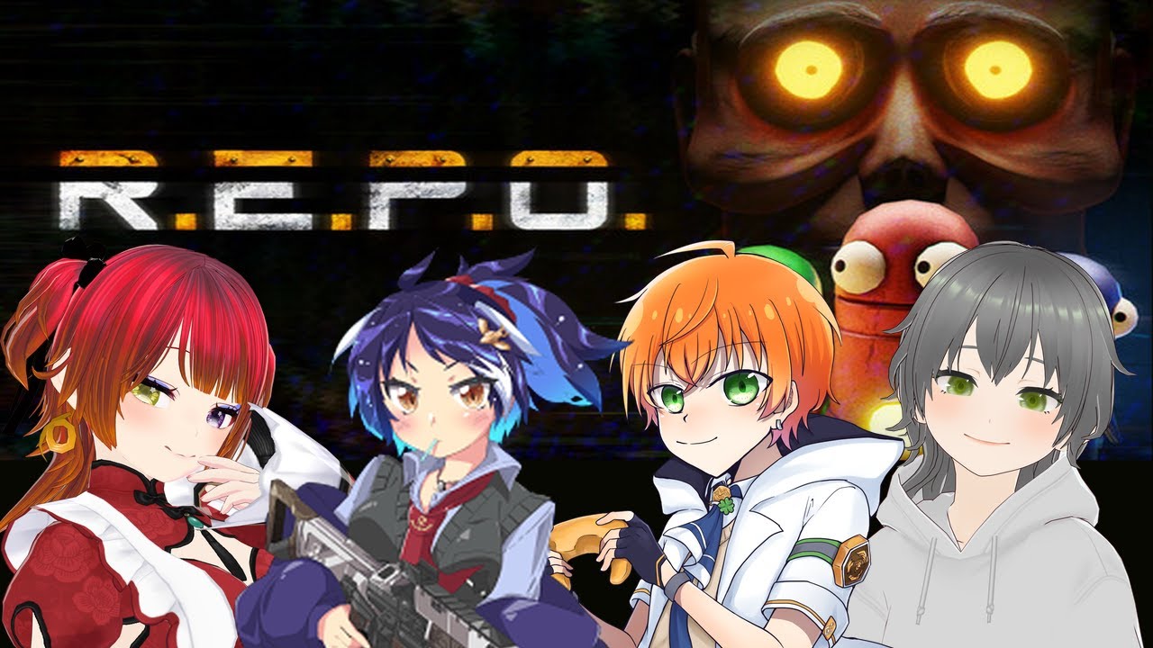 【R.E.P.O. 】果たしてクリアできるんか……？？？【生配信 】