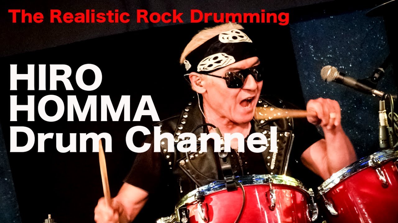 Hiro Homma Drum Channel 3 [Drum Cam]NAKED MACHINE LIVE