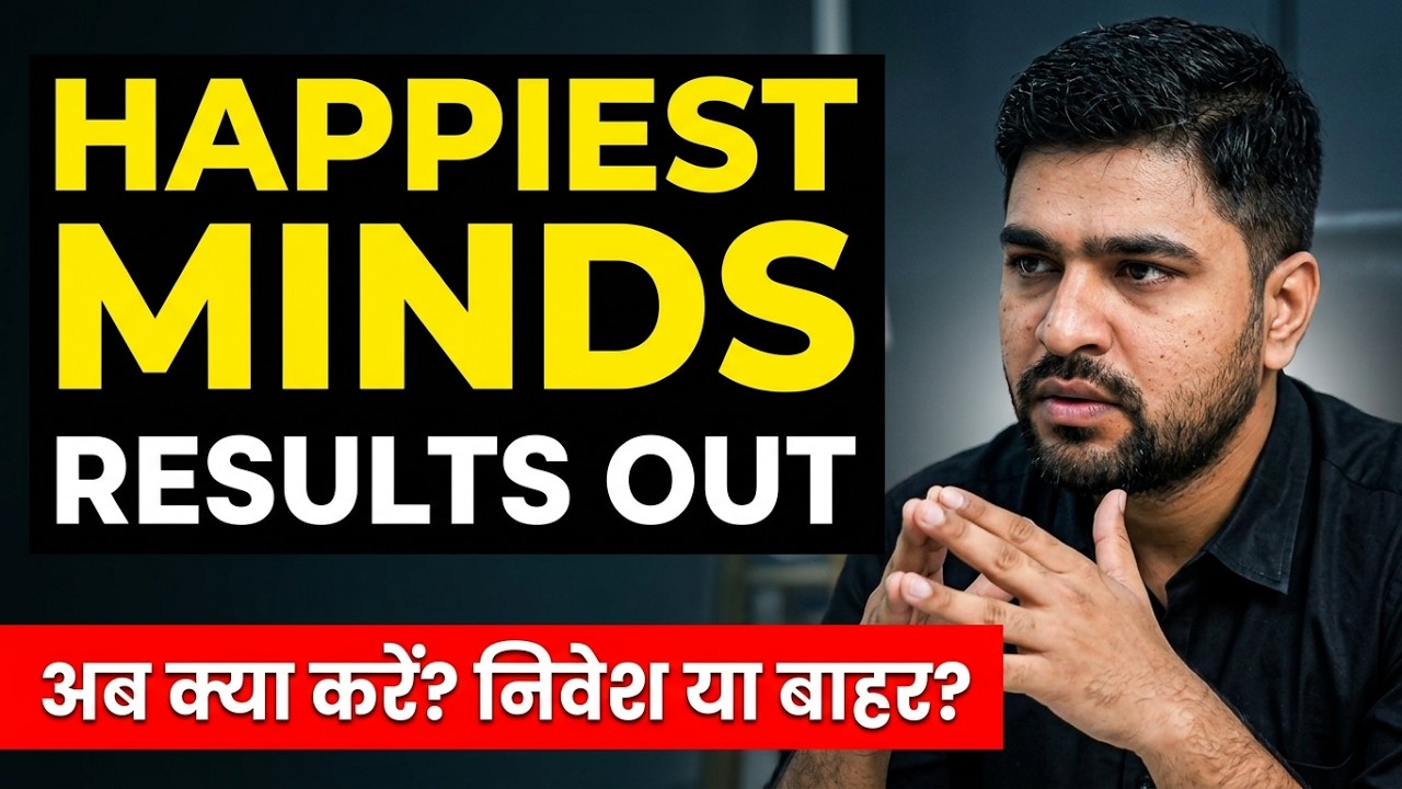Happiest Minds Results Announced