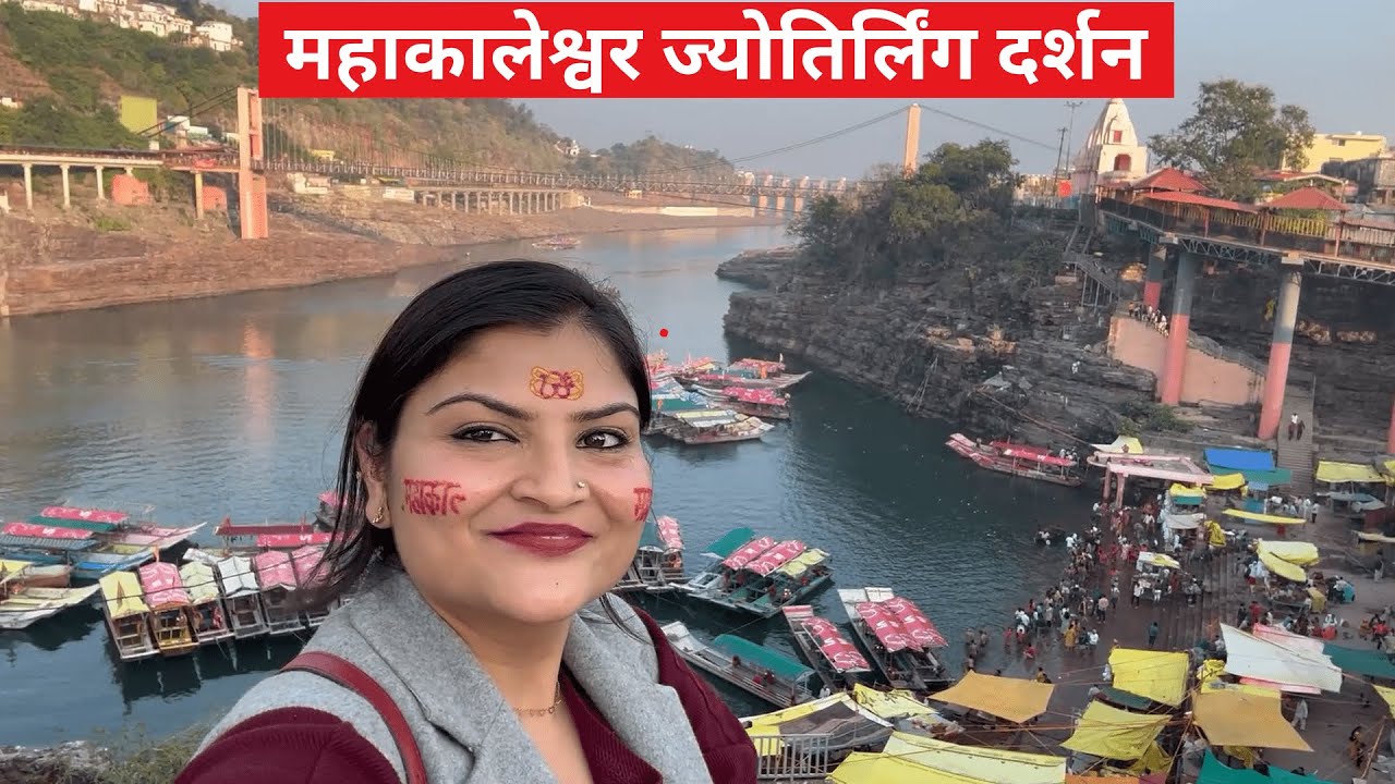 Sapna Sach Ho Gaya- Mahakaleshwar Temple Ujjain Darshan~Real Homemaking India Vlog