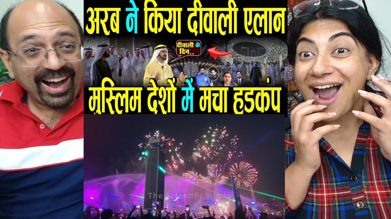 सदमे में पाक 