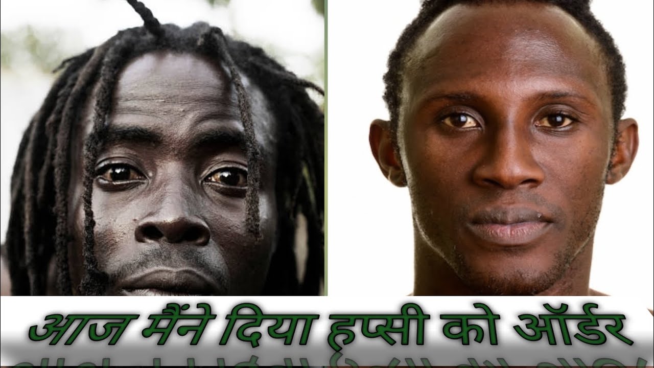 आज मैंने दिया हप्सी को ऑर्डर 😄