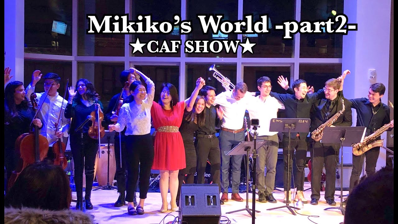 【Mikiko&rsquo;s World -Part2-★CAF SHOW★】Presented by Mikiko Sato, January 27th at Berklee