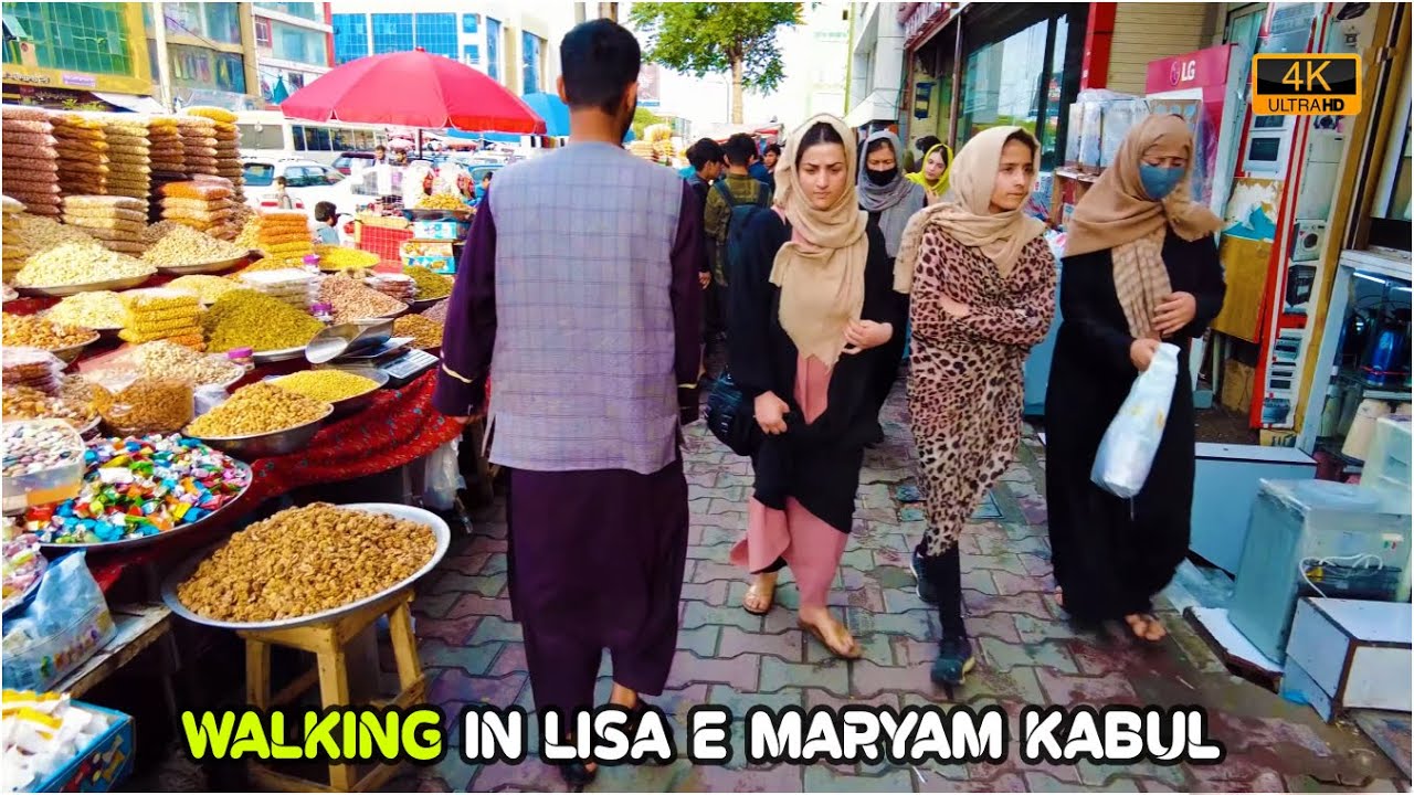 Walking in Lisa e Maryam | Kabul | Afghanistan | 4K