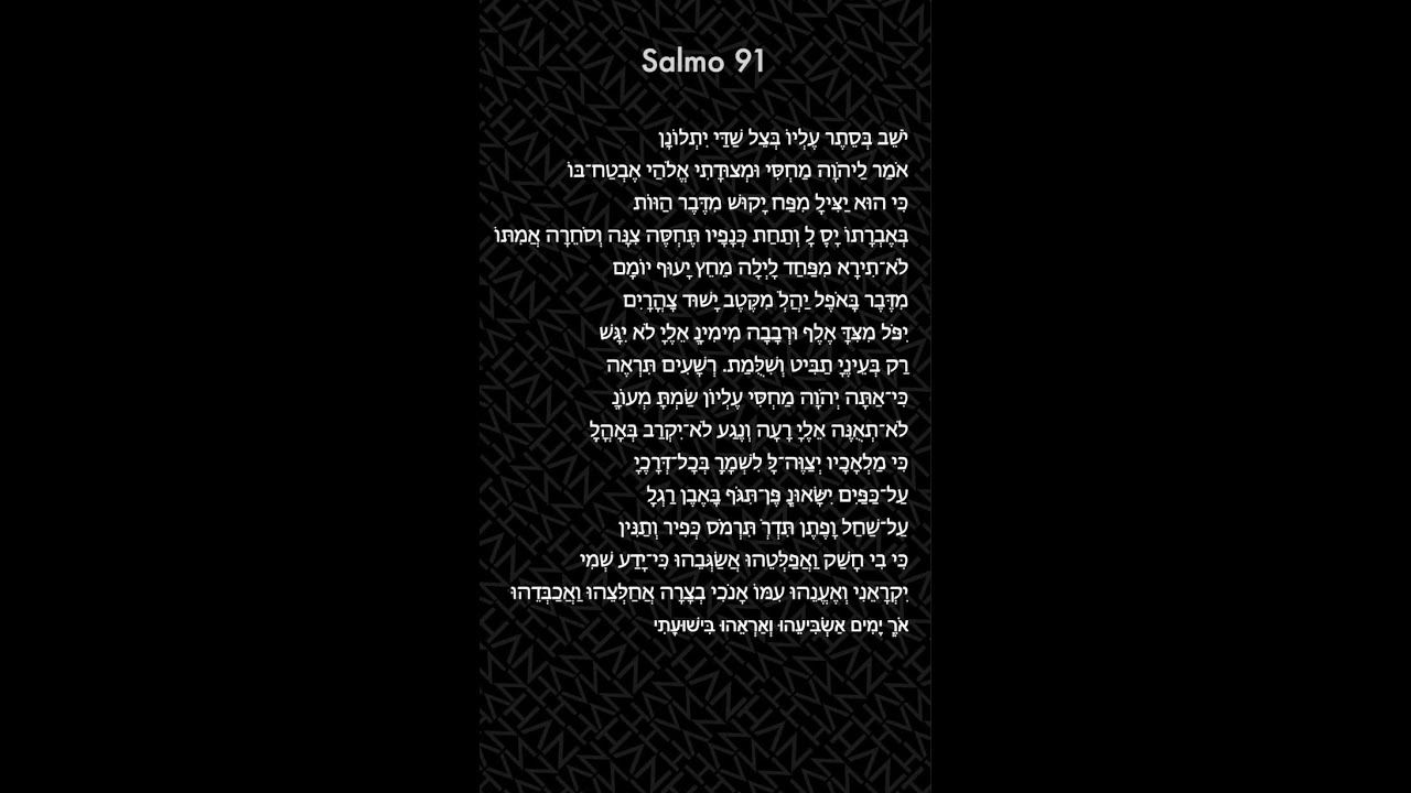Salmo 91 + Shofar para restaurar el equilibrio y protección.