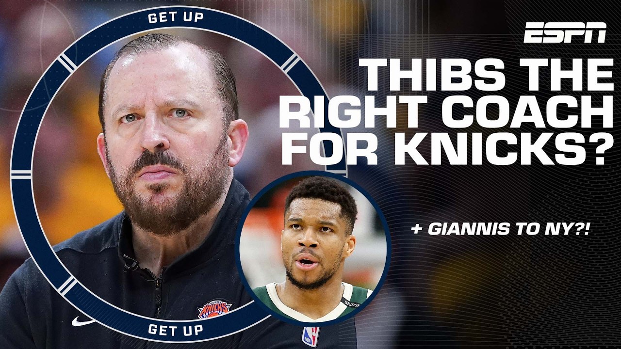 Jalen Brunson DEFENDS Tom Thibodeau 👀 + Should Knicks MAKE MOVES for Giannis Antetokounmpo? | Get Up