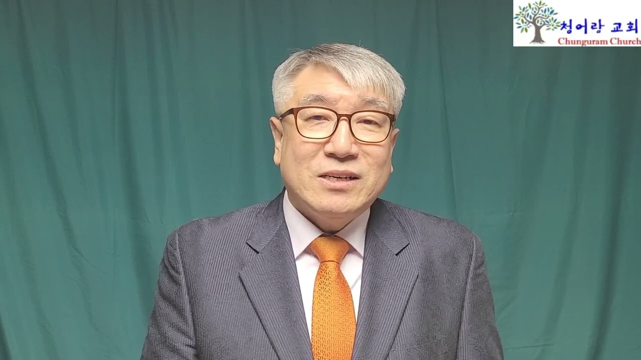 2026 02 15 믿음으로 빚어내는 설날(민 6장24절~26절)