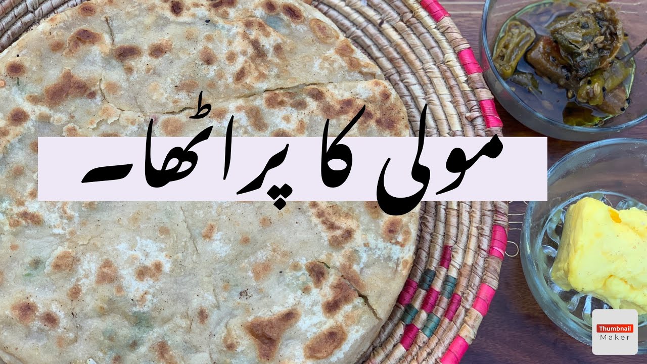 Mooli Ka Paratha Recipe| Radish Paratha Recipe| Special Easy Oldest Mooli Paratha Recipe| Healthy|