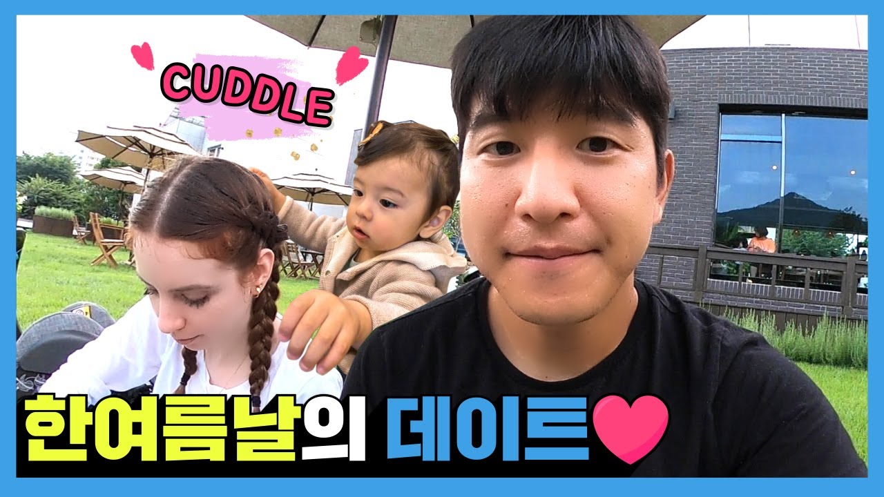 [ENG] 파추호 이전에 난 너만의 박주호♥ | Before PaChuHo, it's Park Juho as yours only♥