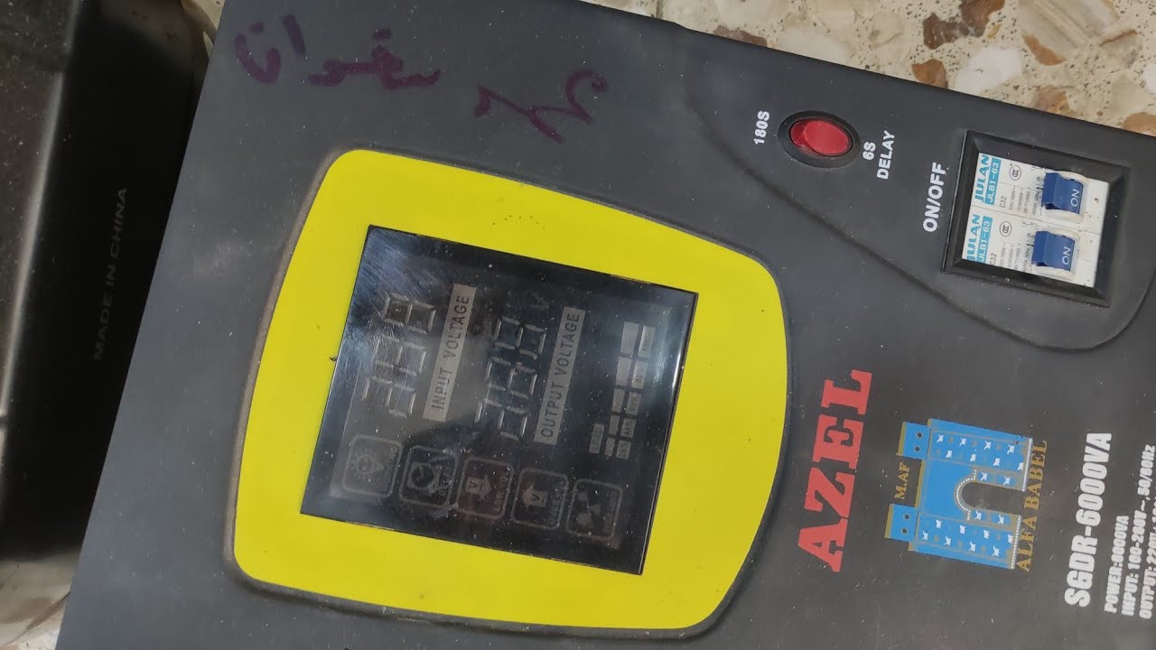 كيفية صيانة منظم جهد نوع أزل