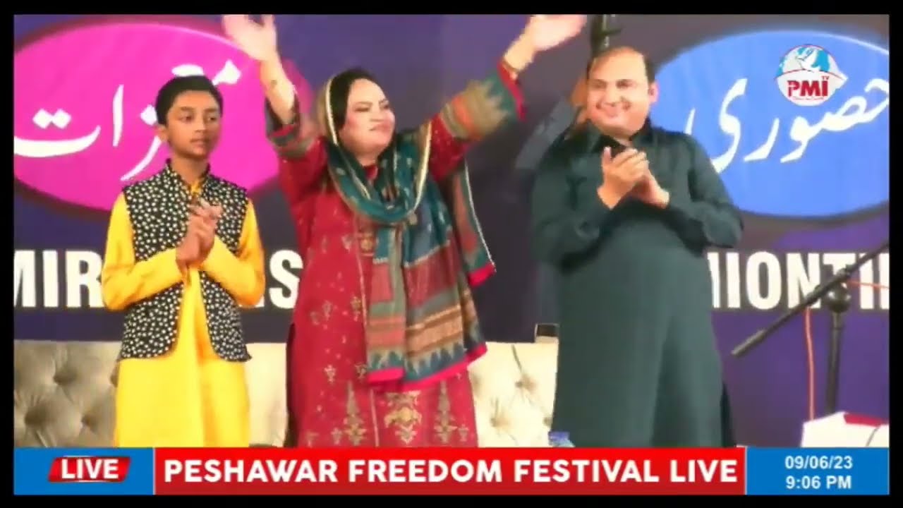 PESHAWAR FREEDOM FESTIVAL LIVE || @angelarobinofficial || @asifharoonofficial