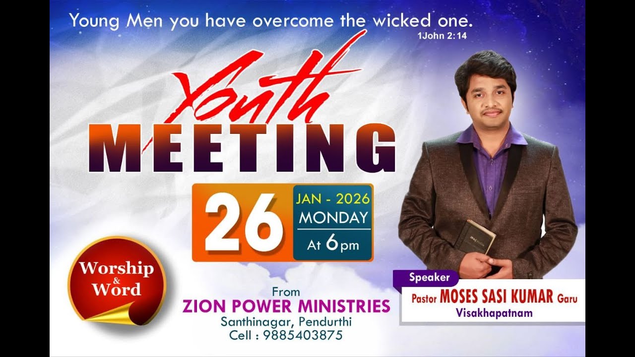 26/01/26//YOUTH MEETING 2K26 // Zion Power Ministries Pendurthi, vizag