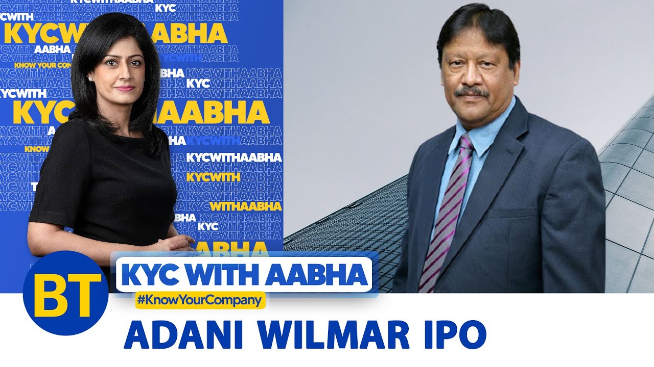 Adani Wilmar IPO to open for subscription from  January 27 to 31 | #IPO | #AdaniWilmar