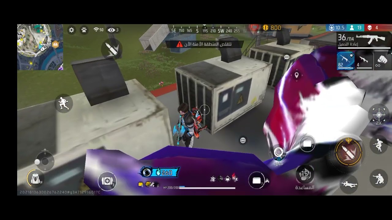 شباب اليوم صورت فيديو موتت في 61 لمالعبه جراني