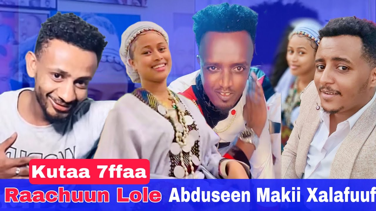 Baga Deebite Raachuu Jaalala Taphaa Makii waliin Kutaa 7ffaa