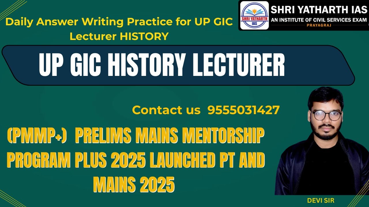 LT GRADE/GIC PRAVAKTA HISTORY  | HISTORY CLASS PRACTICE SET 1, MODEL PAPER BY  DEVI SIR