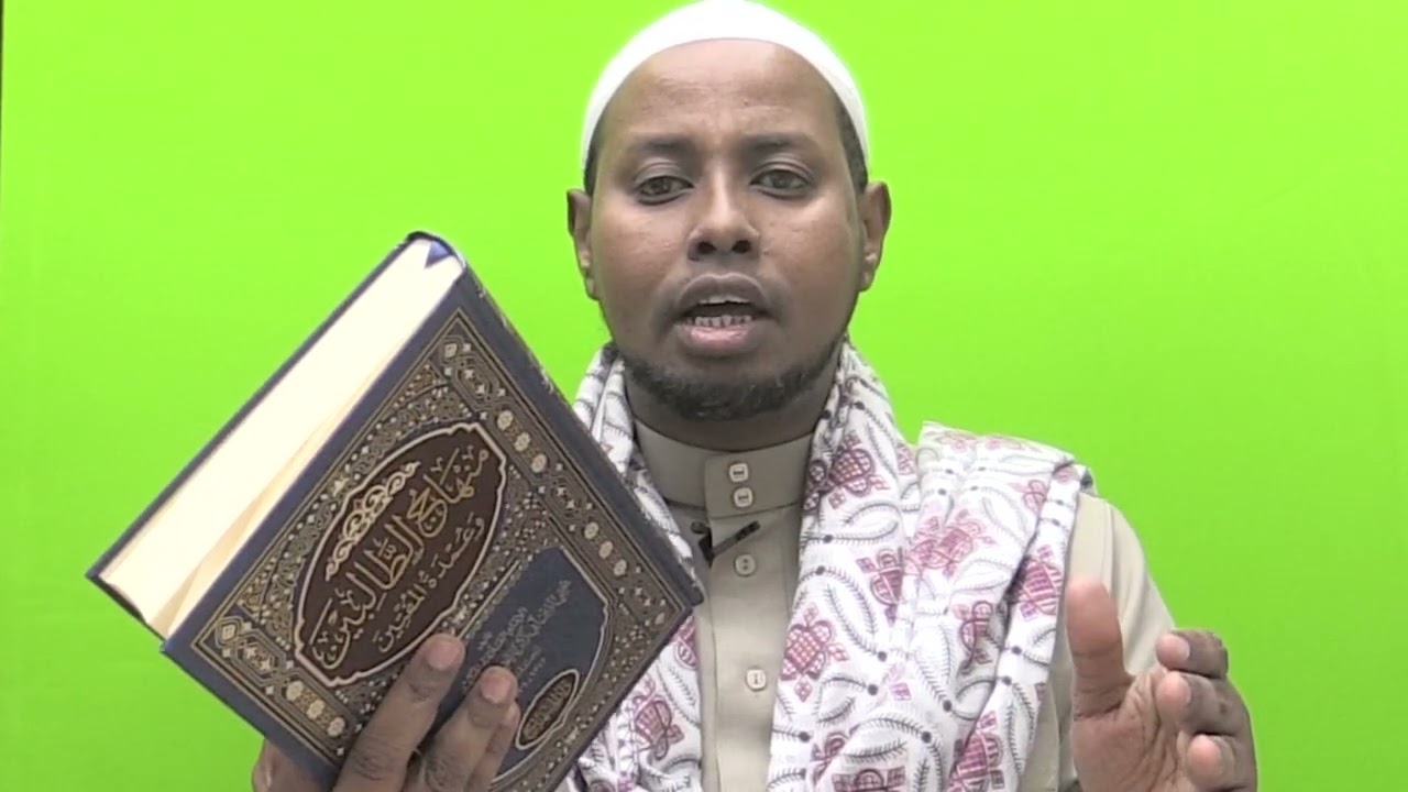 Sida saxda ah ee sujuuda quraan aqriska iyo tan shugriga loo sameeyo