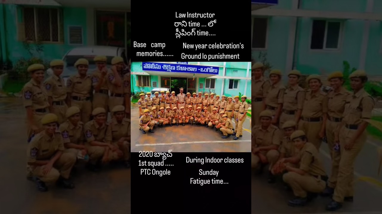 Basic training memories PTC Ongole