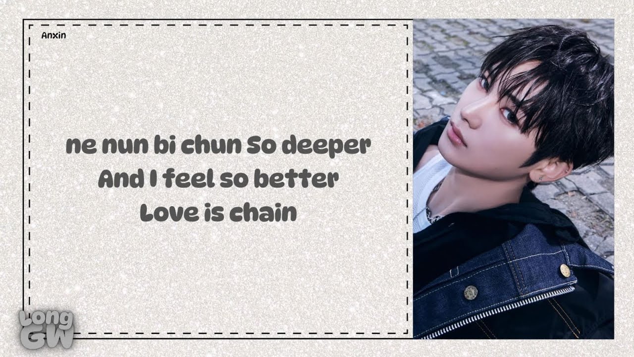 ALPHA DRIVE ONE CHAINS Easy Lyrics