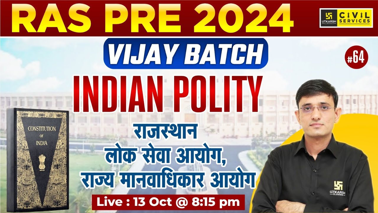 RAS Prelims 2024 | Vijay Batch | Indian Polity | 