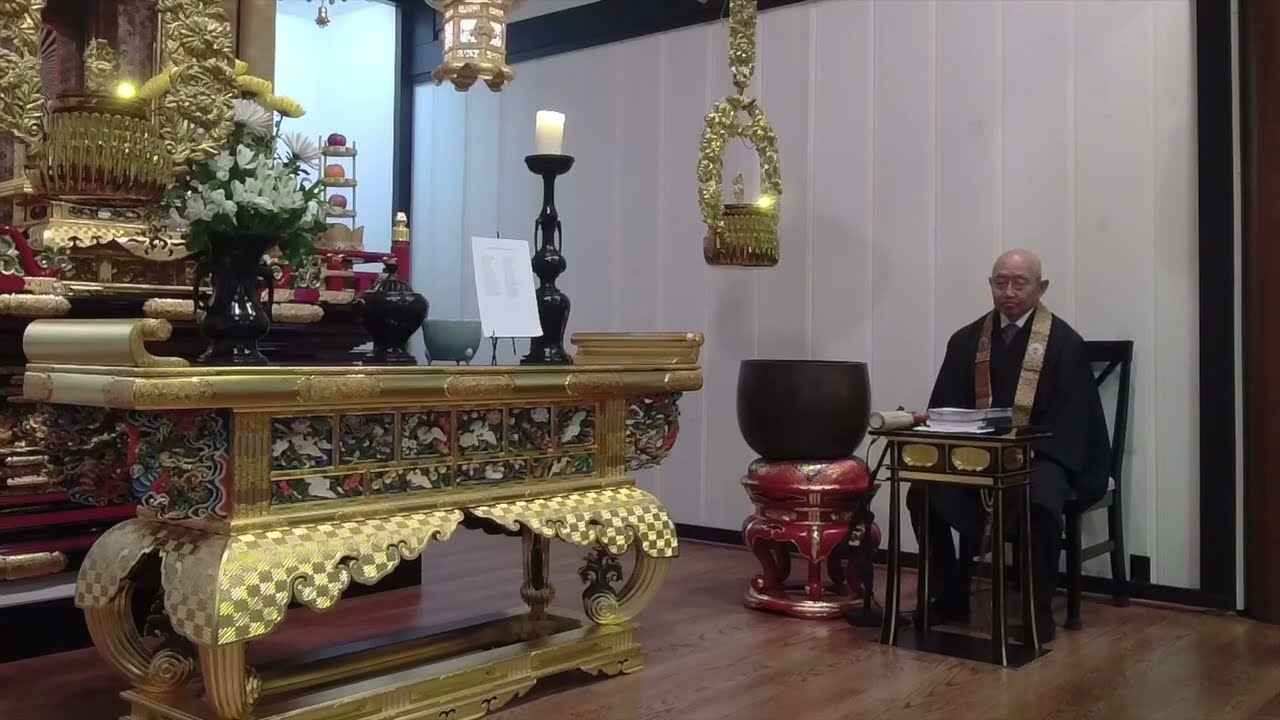 Enmanji Buddhist Temple - February 2025 Shotsuki Hoyo Service