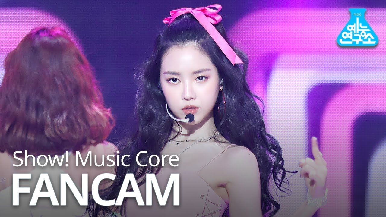 [예능연구소 직캠] 에이핑크 %%(응응) 손나은 Focused @쇼!음악중심_20190119 Eung Eung APINK SON NA EUN
