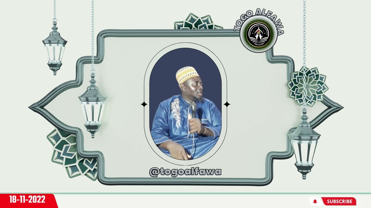 SERMON DE IMAM CHAMHOUNE || LA MALHEUR
