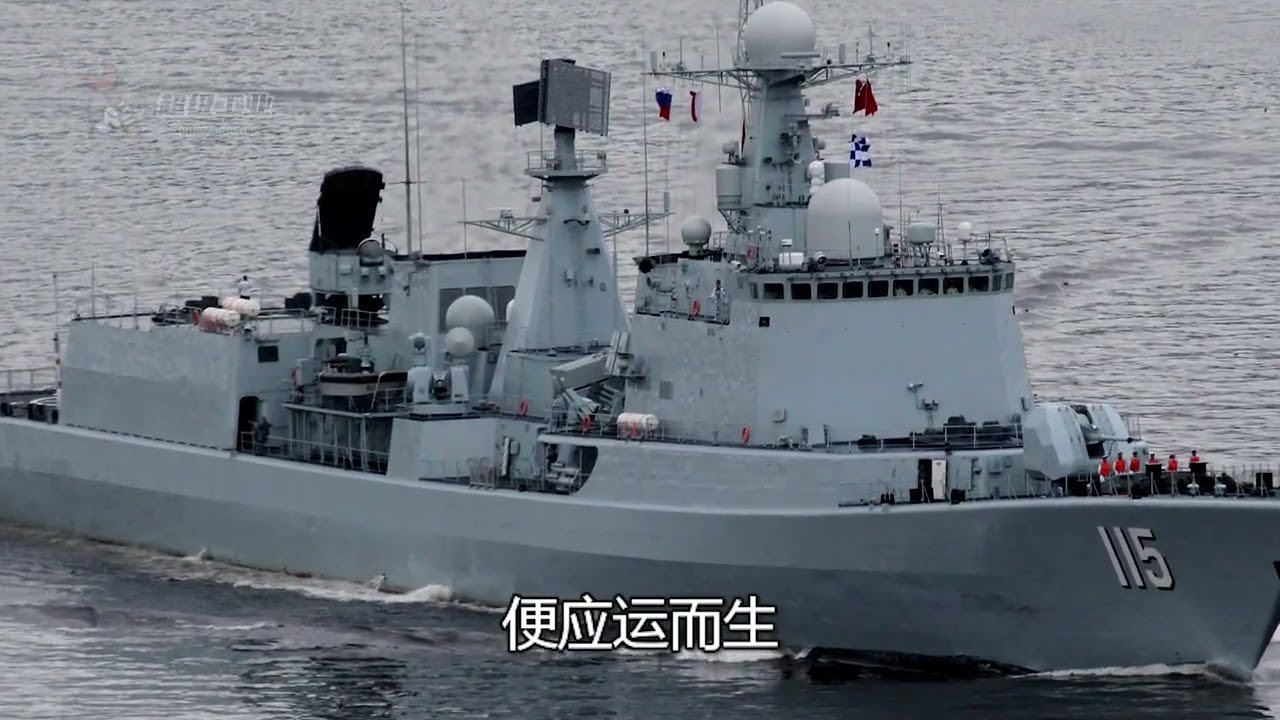 海军仅有的两艘051C，开启升级改进工作？上#051C#驱逐舰#神盾舰#中华神盾