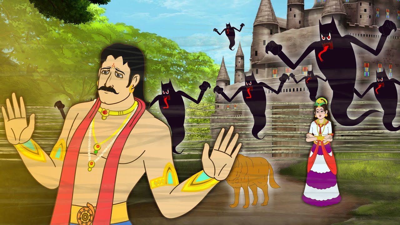 राजा, रानी और मायावी कन्या |  New Hindi Kahani | Moral Story | Hindi Fairy Tales
