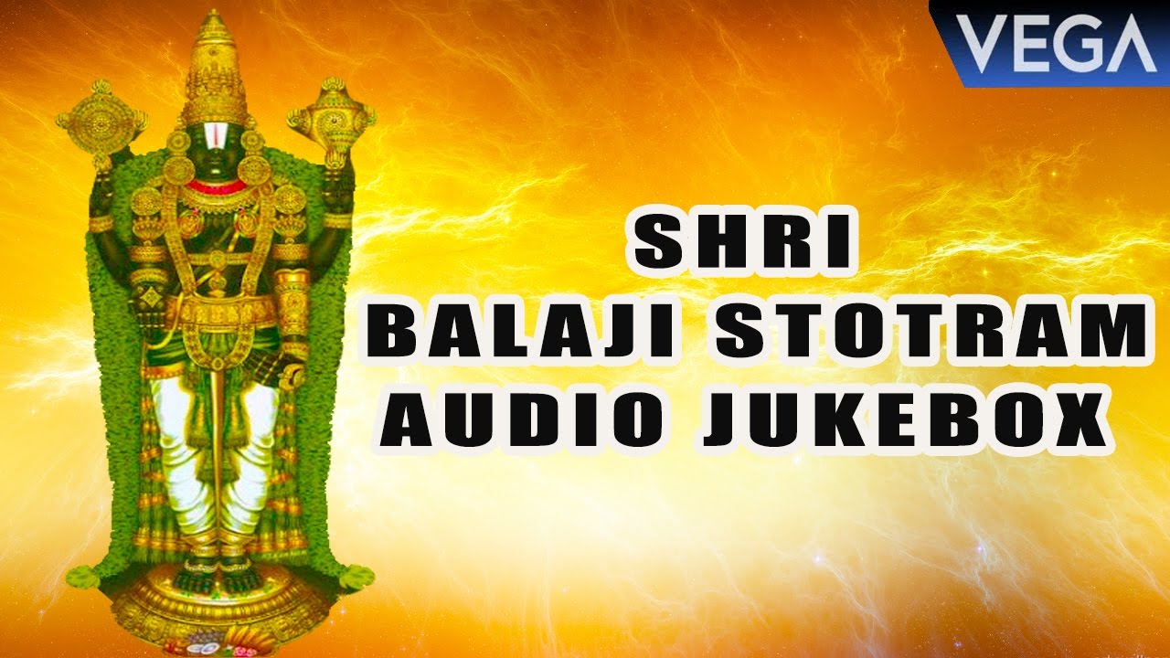 వేంకటేశ్వర సుప్రభాతం (Venkateshwara Suprabhatham ) | Lord Venkateshwara SLOKAS| TVNXT Devotional