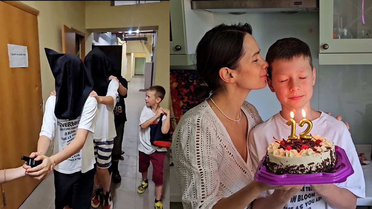 Климу 12 лет, вечеринка с адреналином