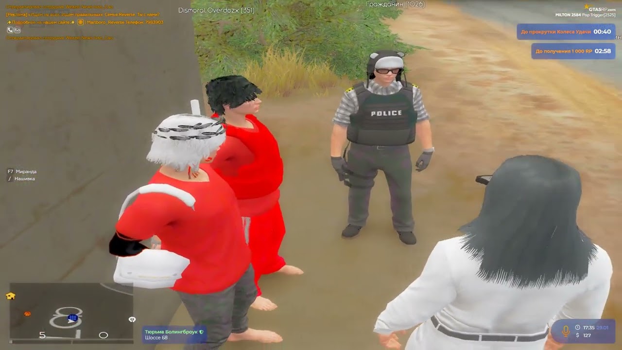 Grand Theft Auto V 2026 01 29   16 37 00 03 DVR