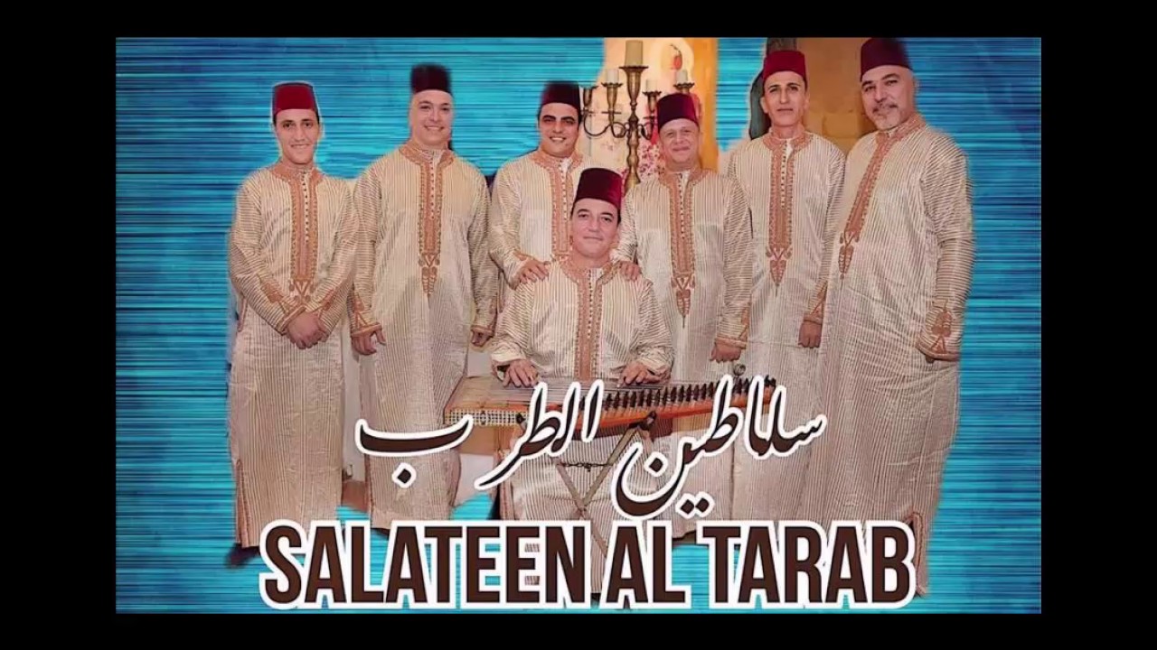 يا زائري في الضحى - سلاطين الطرب مصطفى الصغير