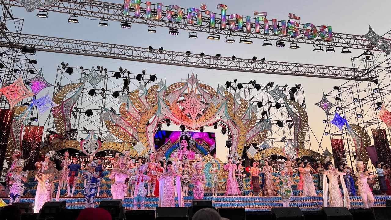 เต้ย ลา ม่วน ม่วน|งาน 155 ปี“บ้านดอนอีลุ่ม ธรรมจักร“หมอลำใจเกินร้อยxรับเชิญแอน อรดี ประทายนครราชสีมา