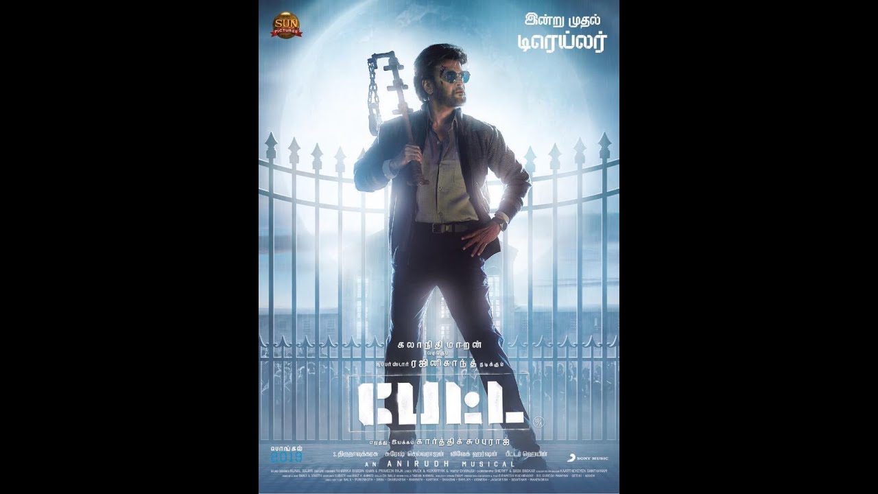 PETTA - Offical HindiTrailer| Rajinikarth|Sun Picture