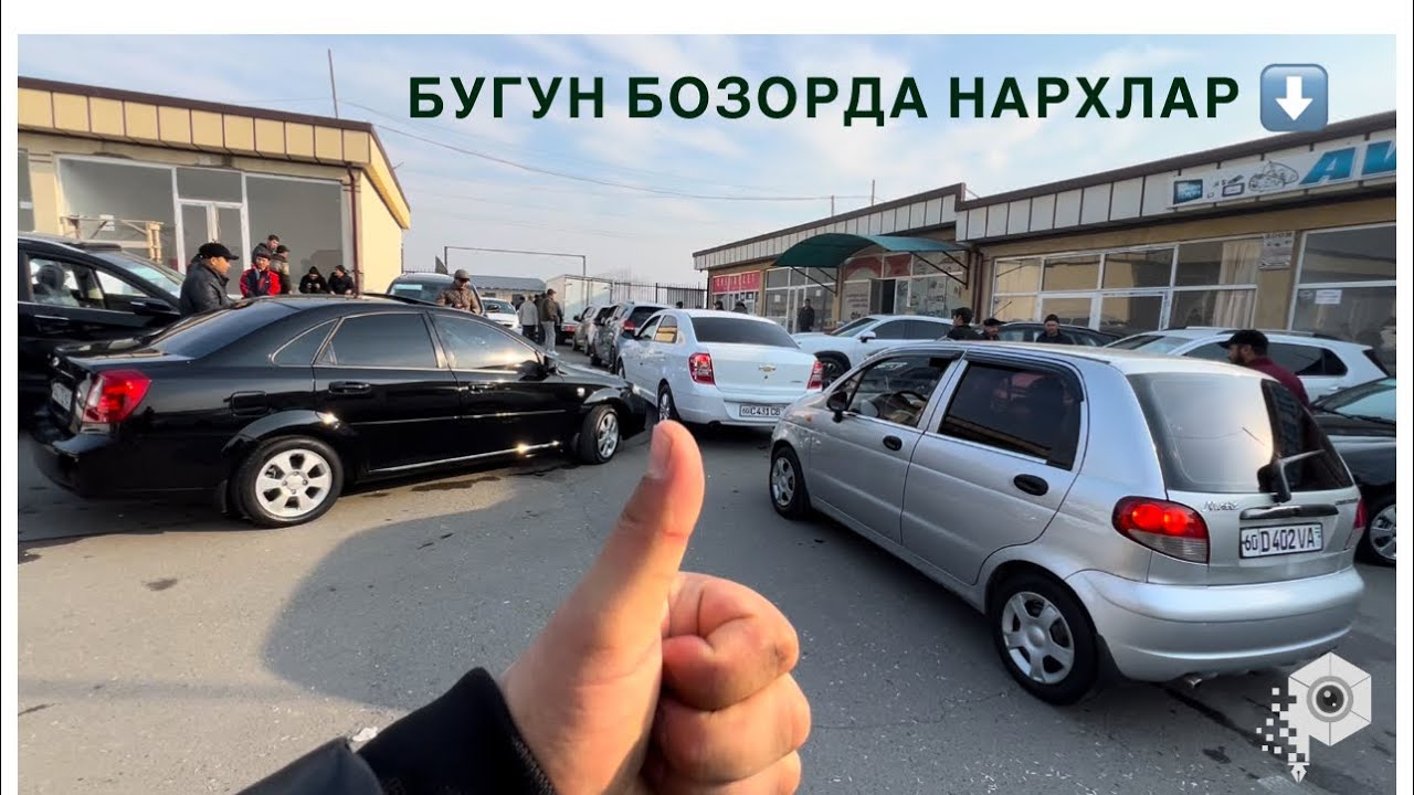Андижонда Мошина Нархлари Қулади! 2024-йил 7-январ Сотилган ва Бозордан Қайтган мошиналар Sotilgan