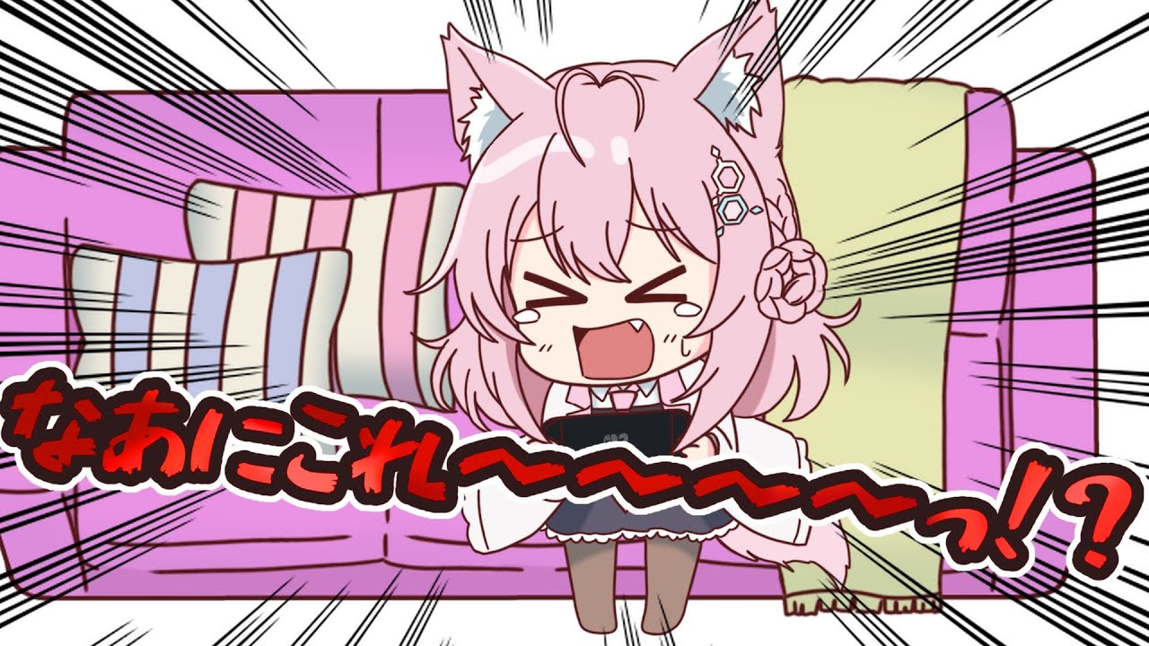 【手描き】さて、ジャンプキングで泣き叫ぶこよちゃんでも見ますかね【博衣こより／ホロライブ／切り抜き動画】