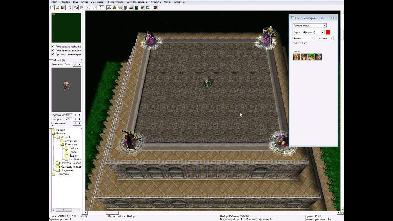 Warcraft 3 Своя RPG создаём ( выбор героем это начало)