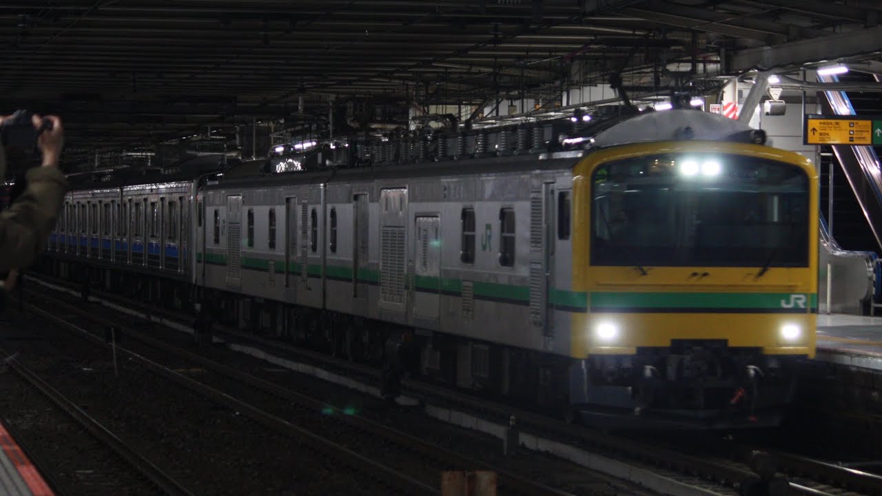 【廃車回送⁉️】205系3100番台M6編成+M16編成がクモヤE493系オク01編成によって秋田へ  大宮駅通過シーン