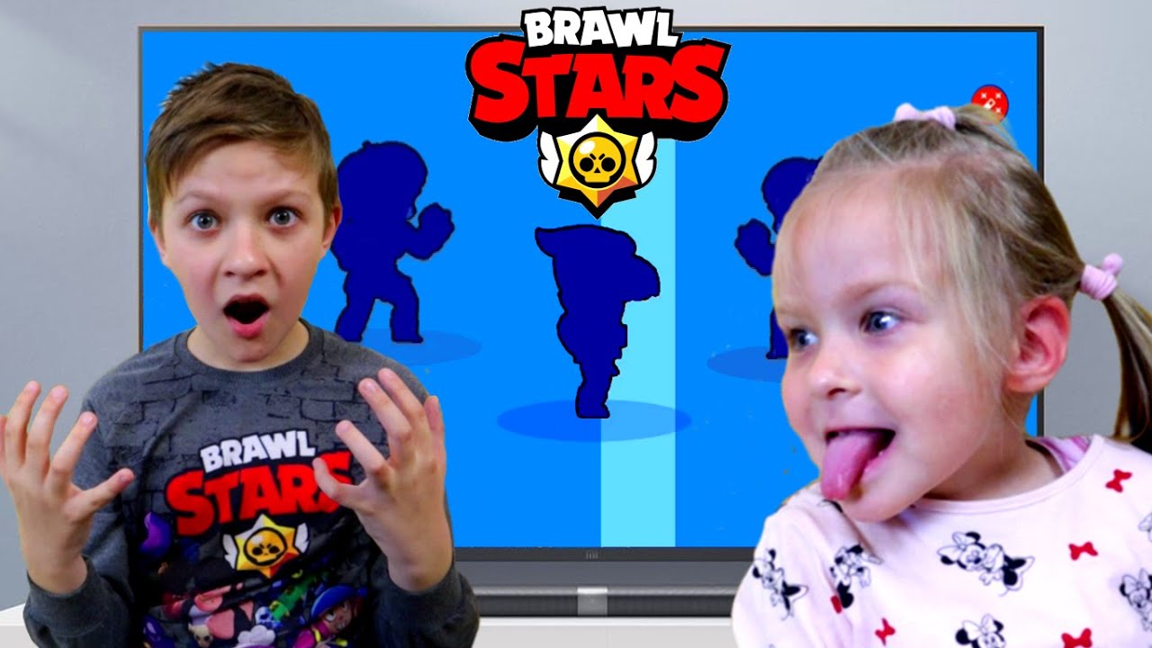ПОССОРИЛИСЬ!!! Малявка выбила ЛЕГУ Бравл Старс! Открытие СУНДУКОВ Brawl Stars