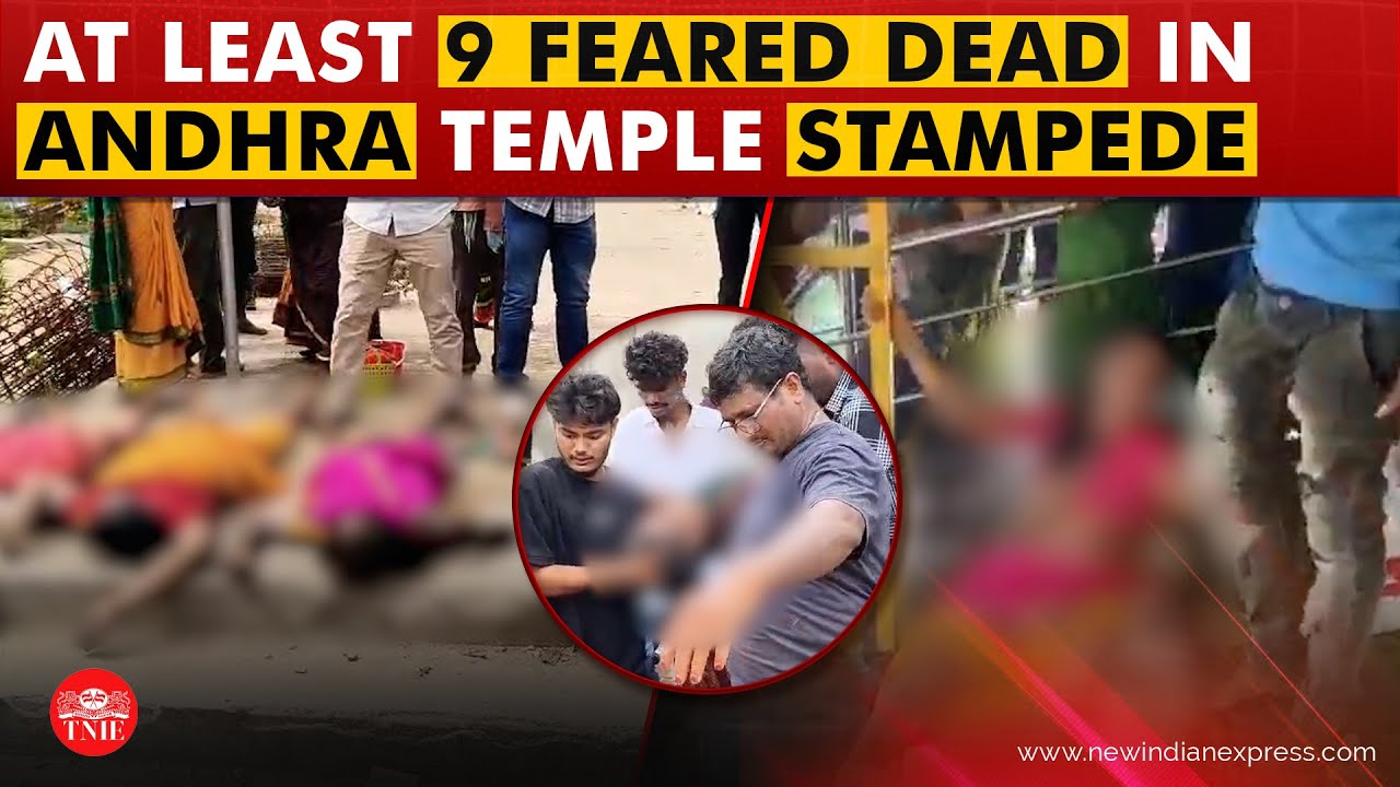 Major stamped at Venkateswara Temple in Kasibugga due to crowd beyond expectations