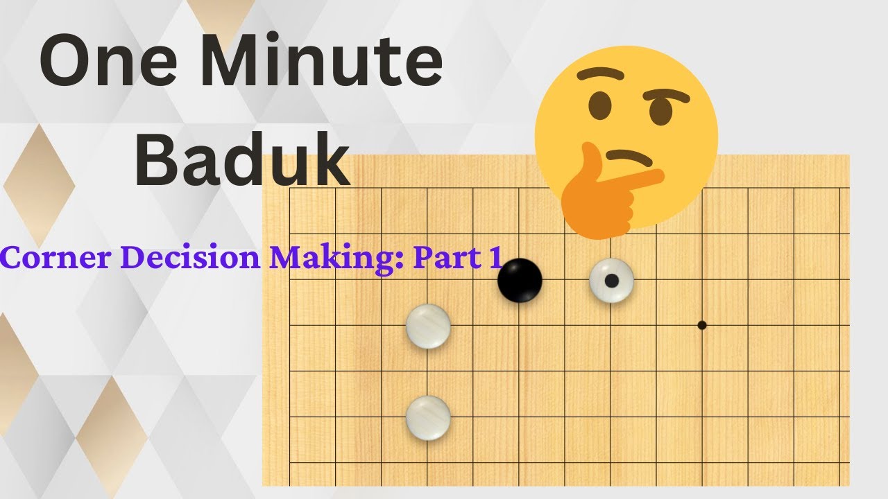 One Minute Baduk - One Small Difference Can Change Everything