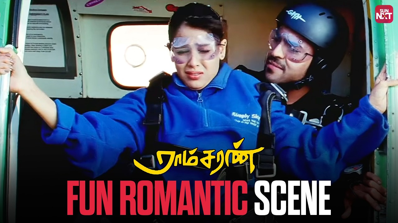Ram Charan&rsquo;s Epic Birthday Surprise to Genelia💕 | Ramcharan | Sun NXT