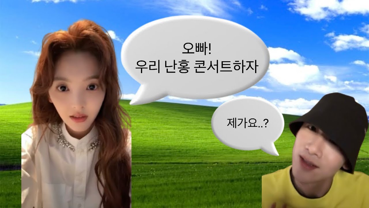 [한글자막] 우당탕탕 노래방 즈보 | 난홍