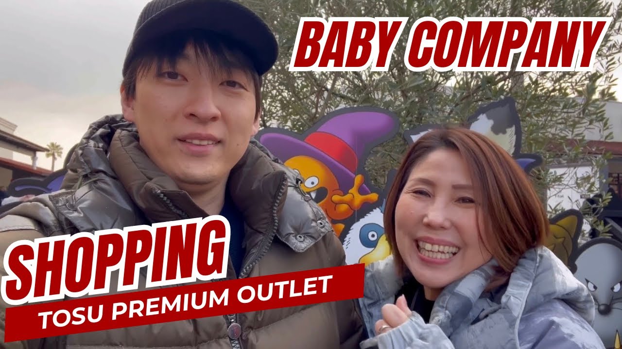 【年の差カップル】鳥栖プレミアムアウトレットでショッピング♪