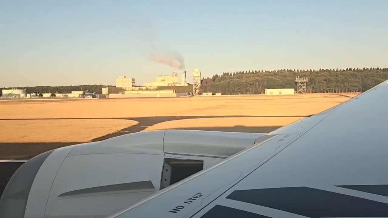 Japan Airlines Flight #japanairline #travelph #takeoff #landing