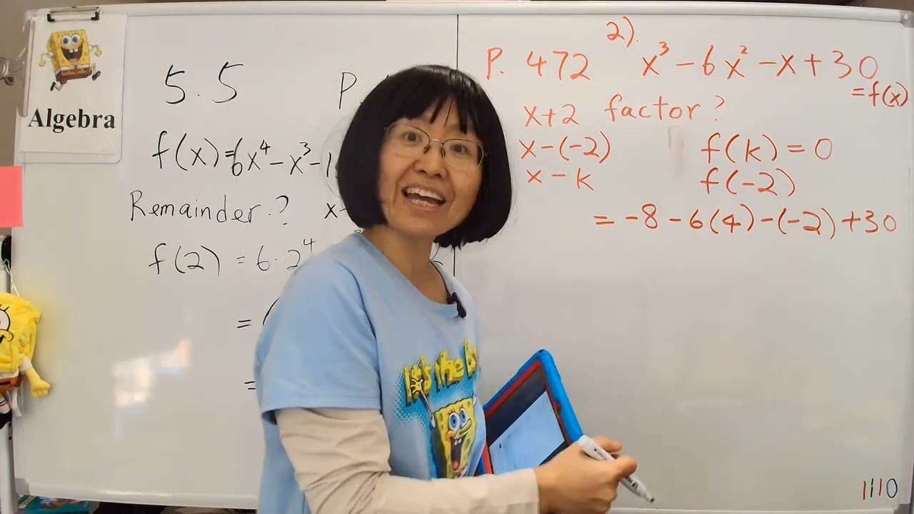 Algebra Chapter 5.5 Part 1 Zeros of Polynomial Functions with free Openstax textbook