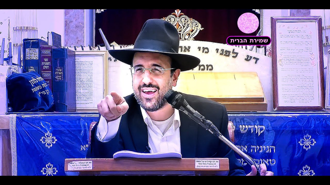 עצות קסומות לחינוך ילדים! מומלץ בחום! הרב מאיר אליהו