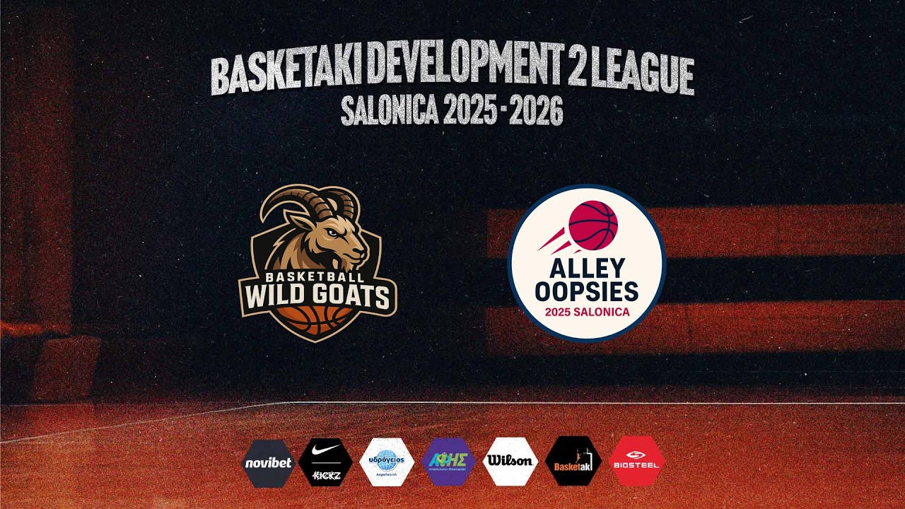 Basketaki Salonica Development2  - Wild Goats Vs Alley Oopsies (4/3/2026)